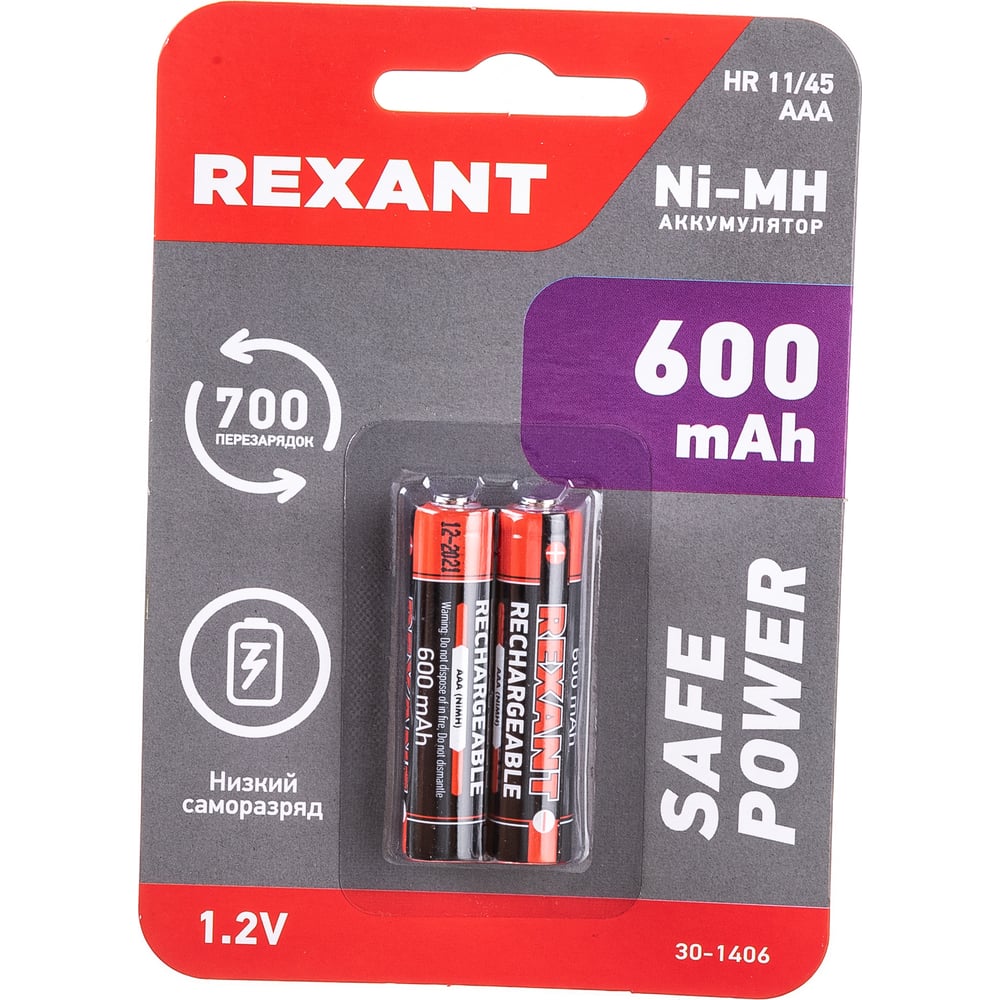 Мизинчиковый аккумулятор REXANT NiMH AAA 1.2 В 600 мАч 2 шт 30-1406 -  выгодная цена, отзывы, характеристики, фото - купить в Москве и РФ