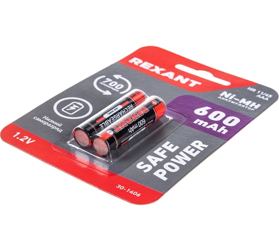 Мизинчиковый аккумулятор REXANT NiMH AAA 1.2 В 600 мАч 2 шт 30-1406