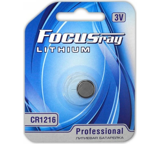 Литевая батарейка Focusray CR1216 BL1 627154