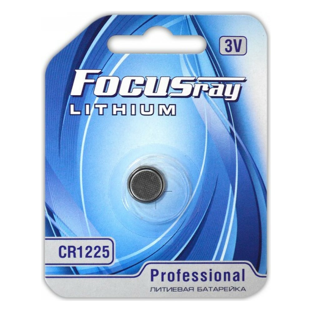 Литевая батарейка Focusray CR1225 BL1 627178 - выгодная цена, отзывы ...