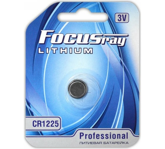 Литевая батарейка Focusray CR1225 BL1 627178