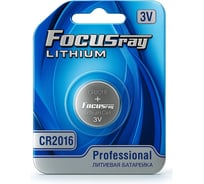 Литевая батарейка Focusray CR2016 BL1 626997