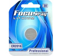 Литевая батарейка Focusray CR2016 BL1 626997