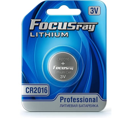 Литевая батарейка Focusray CR2016 BL1 626997