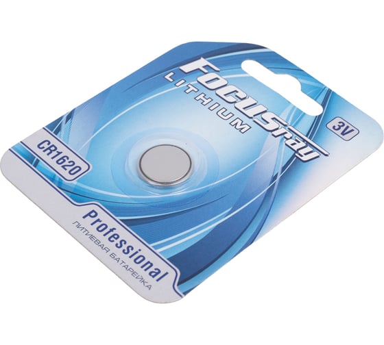 Литевая батарейка Focusray CR1620 BL1 627093