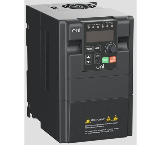 Преобразователь частоты ONI A150 380В 3ф 3.7кВт 10А встроенный торм. модуль A150-33-37NT