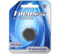 Литевая батарейка Focusray CR2430 BL1 627192