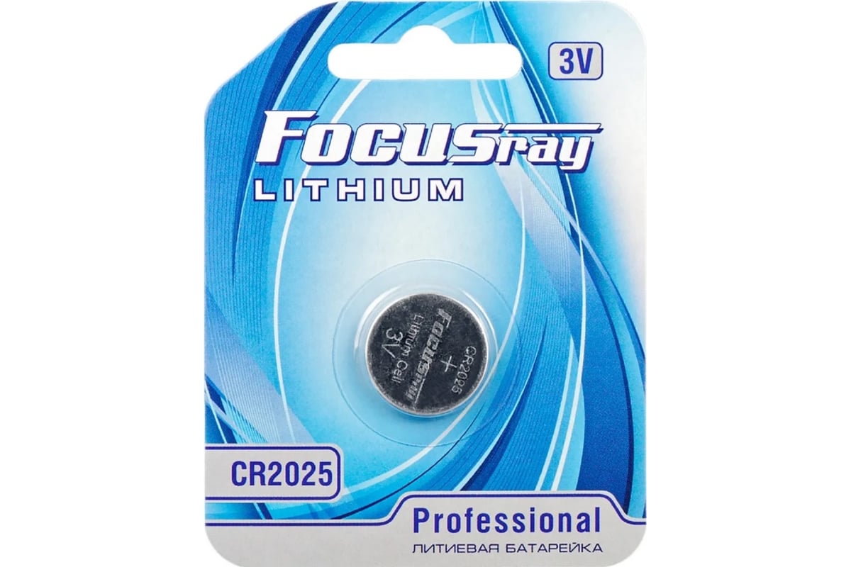 Литевая батарейка Focusray CR2025 BL1 627017 - выгодная цена, отзывы ...