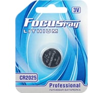 Литевая батарейка Focusray CR2025 BL1 627017