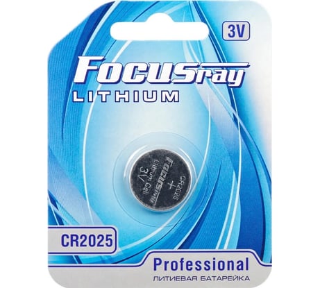 Литевая батарейка Focusray CR2025 BL1 627017