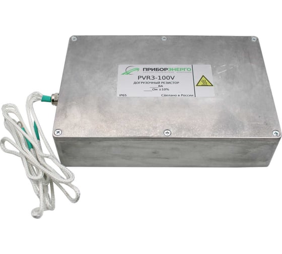 Догрузочный резистор НТК Приборэнерго PVR3-63, 5V-3х5VA НФ-00000692