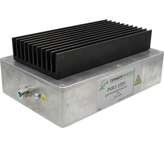 Догрузочный резистор НТК Приборэнерго PVR1-100V-60VA БП-00003851