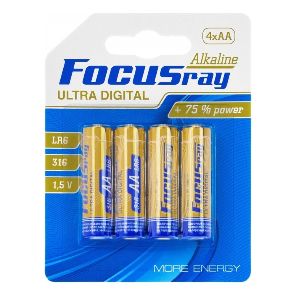 Батарейки Focusray ULTRA DIGITAL LR6 BL4 624580 - выгодная цена, отзывы ...