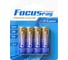 Батарейки Focusray PREMIUM ALKALINE LR6/BL4 624580 1