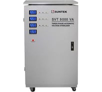 Трехфазный стабилизатор SUNTEK 9000 ВА SE-9000/3