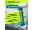 Аккумулятор Focusray 2100 mAH AA 2шт 621800 7