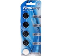 Литевая батарейка Focusray CR2025 BL5 5шт 620667