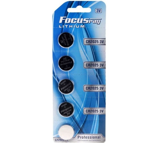 Литевая батарейка Focusray CR2025 BL5 5шт 620667 1