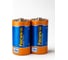 Батарейка Focusray DYNAMIC POWER R20 / S2 2шт 621251 1