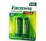 Аккумулятор Focusray 2300 mAH AA 2шт 626201 9