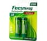 Аккумулятор Focusray 2300 mAH AA 2шт 626201 8