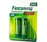 Аккумулятор Focusray 2300 mAH AA 2шт 626201 1