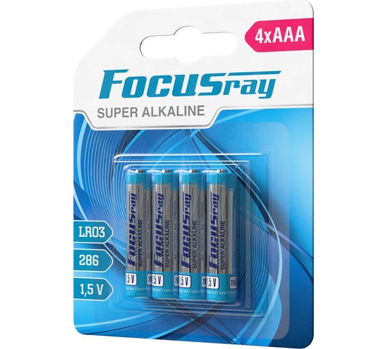 Батарейка Focusray Super ALKALINE LR03 / BL4 4шт 629097