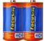 Батарейка Focusray DYNAMIC POWER R14 / S2 2шт 621237 1