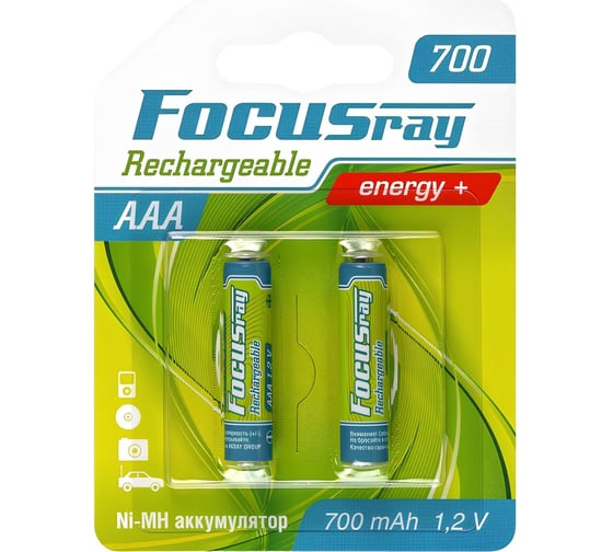 Аккумулятор Focusray 700 mAH 2шт 626225 20927337