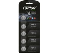 Батарейка FORTLUFT CR2025-5