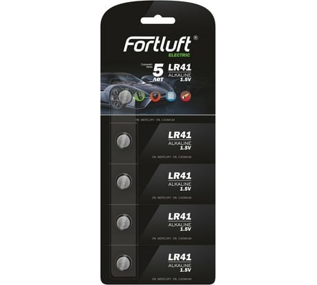 Батарейка FORTLUFT LR41-5