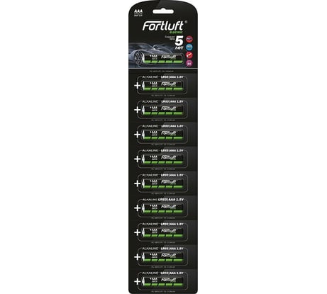 Батарейка FORTLUFT мизинчиковая AAA LR03-10