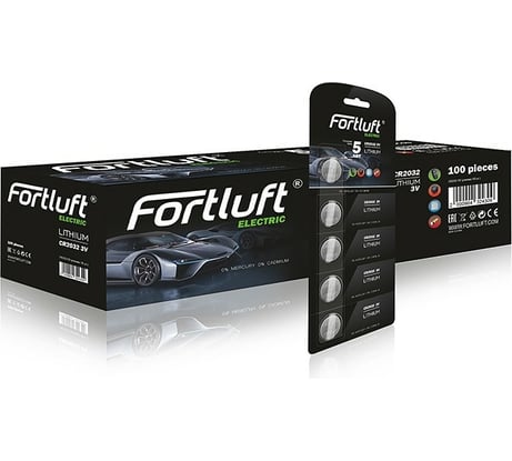 Батарейка FORTLUFT CR2032-100