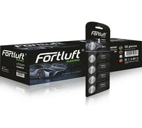 Батарейка FORTLUFT CR2450-50