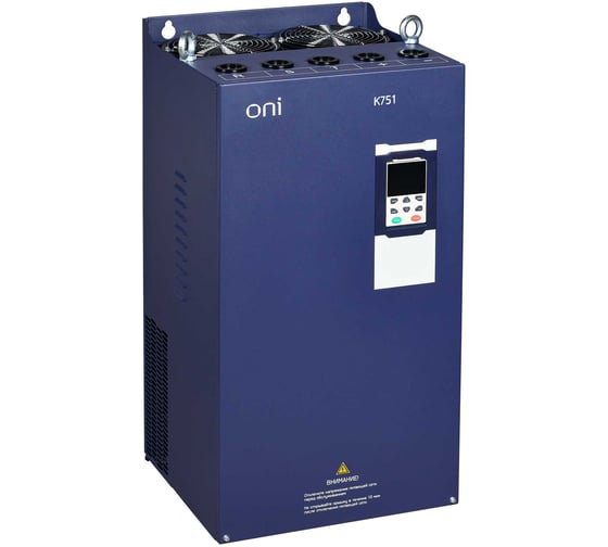 Преобразователь частоты ONI K751 380В 3Ф 132-160кВт 253-304А K751-33-132160M