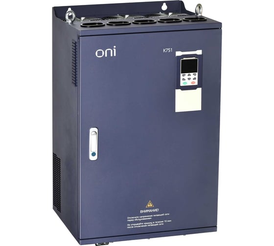 Преобразователь частоты ONI K751 380В 3Ф 200-220кВт 377-426А K751-33-200220M