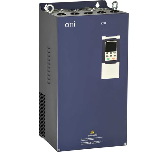 Преобразователь частоты ONI K751 380В 3Ф 160-185кВт 304-340А K751-33-160185M