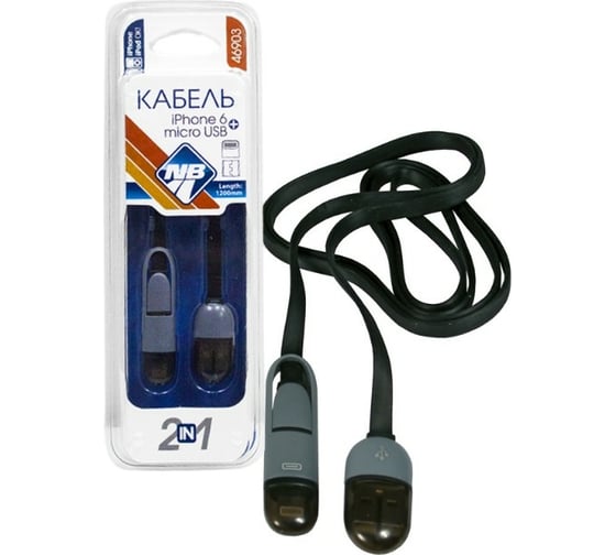 Кабель для зарядки и синхронизации Nova Bright для iPhone Lightning, micro-USB 46903
