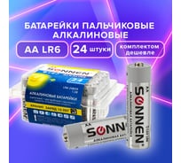 Батарейки SONNEN комплект 24 шт, Alkaline, АА LR6,15А, алкалиновые, пальчиковые, короб, 455095