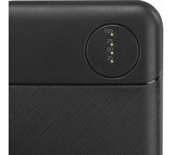 Внешний аккумулятор SONNEN 10000 mAh POWERBANK K701PD быстрая зарядка, 2USB, литий-полимер, 263031