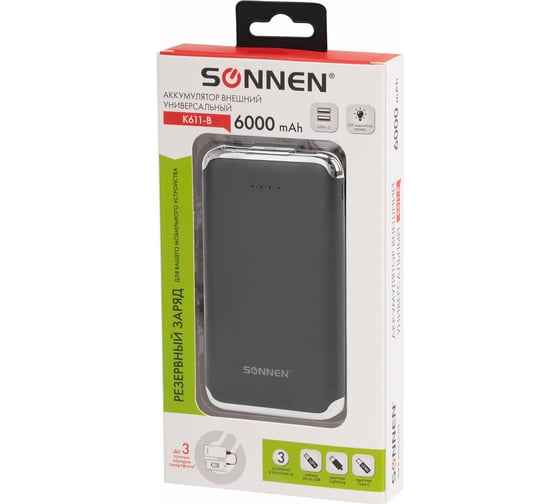 Внешний аккумулятор SONNEN 6000 mAh POWERBANK K611, 2 USB, литий-полимерный, черный, 263029