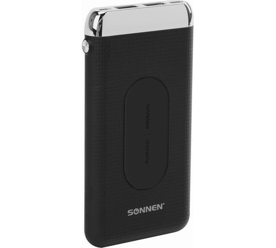 Внешний аккумулятор SONNEN 8000mAh POWERBANK K802 беспроводная зарядка, 2USB, литий-полимер, 263030