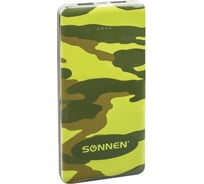 Внешний аккумулятор SONNEN POWERBANK V31 камуфляж-лес, 12000 mAh, 2 USB, литий-полимерный, 262918