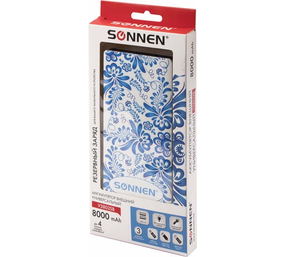 Внешний аккумулятор SONNEN POWERBANK V3802S гжель, 8000 mAh, 2 USB, литий-полимерный, 262916