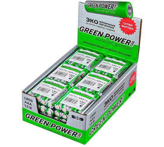 Батарейка POWERLAB GREEN POWERlab LR03 AAA БОКС96 Щелочная 1.5V (96/384) 00-00034161