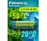 Аккумулятор Focusray 2700 mAH AA 2шт 625846 9