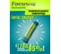 Аккумулятор Focusray 2700 mAH AA 2шт 625846 15