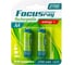 Аккумулятор Focusray 2700 mAH AA 2шт 625846 1