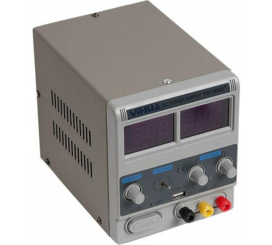 Лабораторный источник (блок) питания YIHUA 1502D+ USB 424933