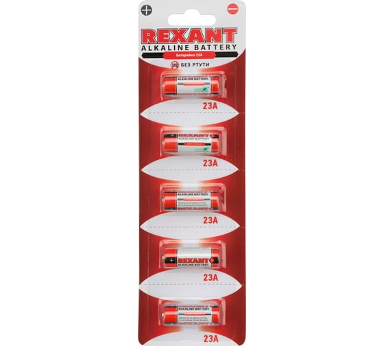 Батарейка REXANT 23A 12V 5 шт 30-1042 1